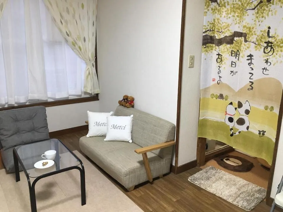 Happy Apartment Sapporo 0*,