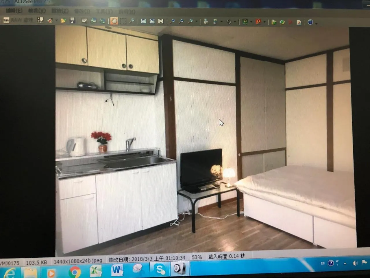 Happy Apartment Sapporo 0*,  Japan