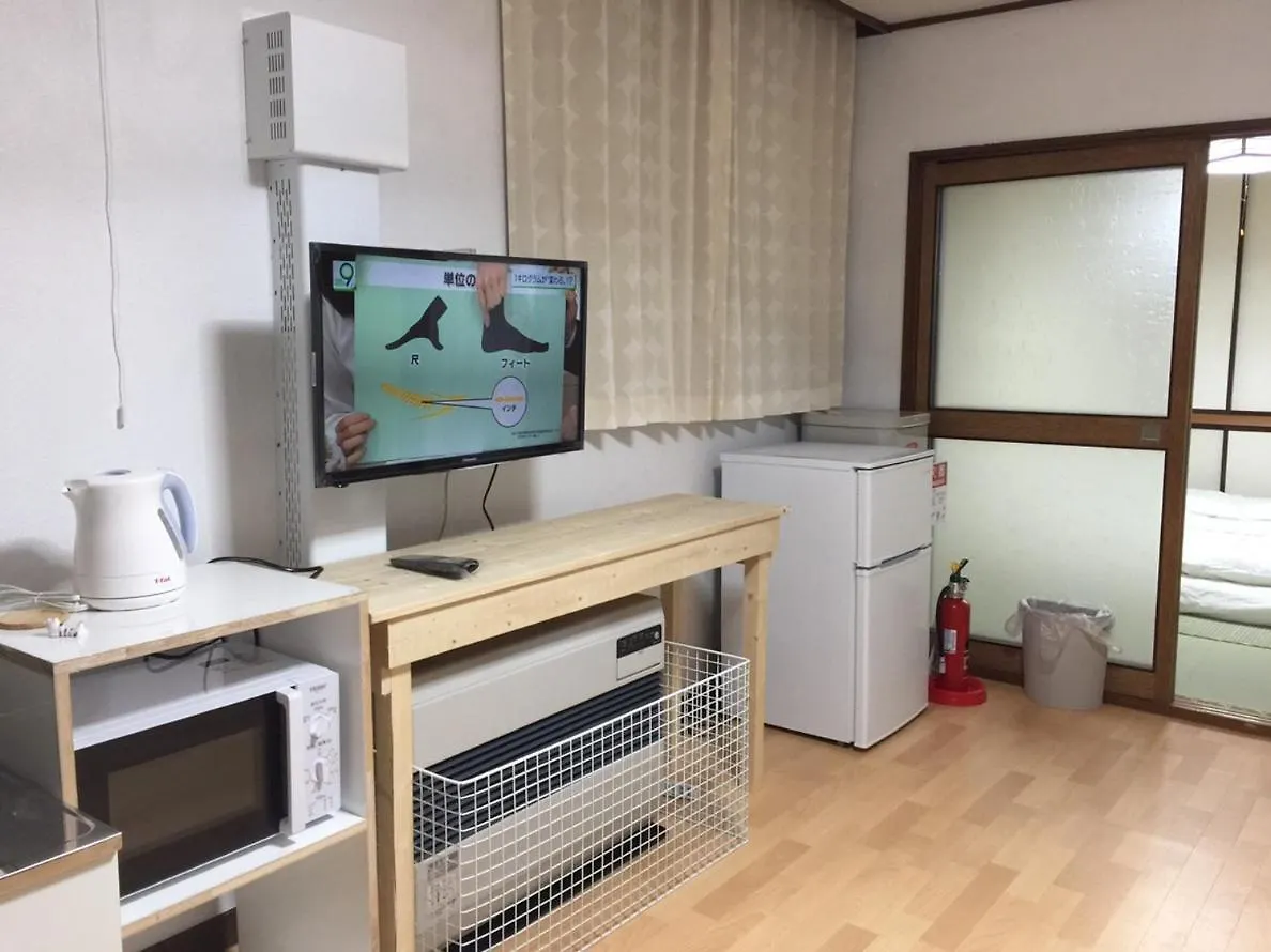 Happy Apartment Sapporo Gasthuis