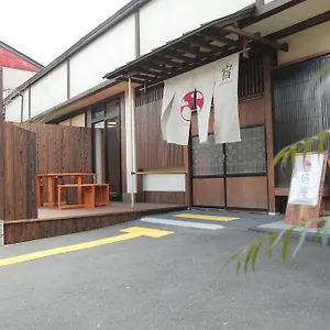 https://musubi-an-arashiyama-guest-house-kyoto.hotels-in-kyoto.org
